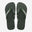 ARMY (5983)