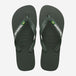 ARMY (5983)