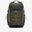 ARMY (WMR)