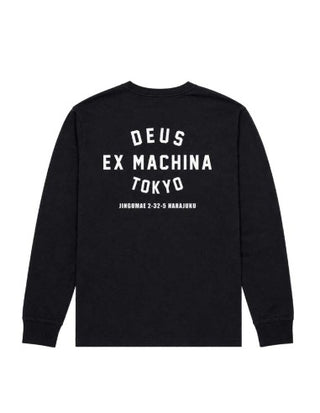 Deus ex Machina FELPA