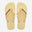 BEIGE (9256)