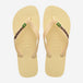 BEIGE (9256)