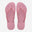 LILLA (1105)