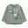 VERDE (E297)