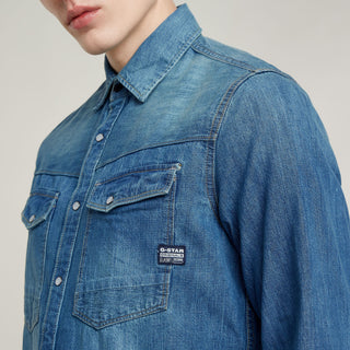 G-STAR CAMICIA
